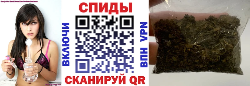 Купить  Южно-Сахалинск  БУТИРАТ 1.4BDO 