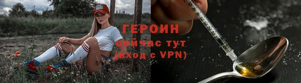 сатива Медвежьегорск