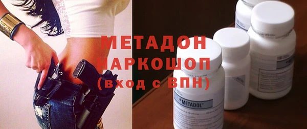 кокаин Мегион