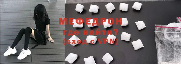 твердый Михайлов