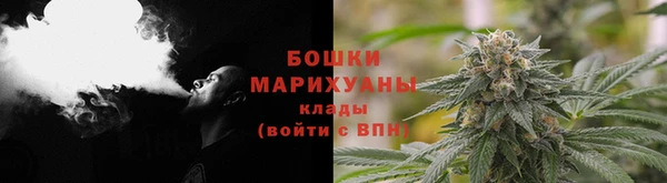 кокаин Мегион