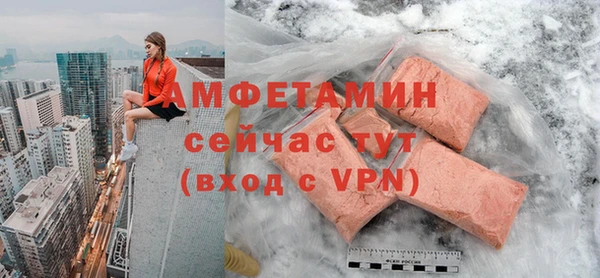 кокаин Мегион