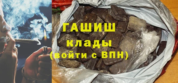 сатива Медвежьегорск
