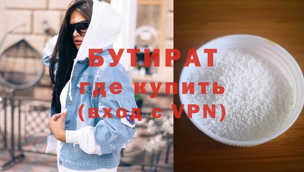 кокаин Мегион