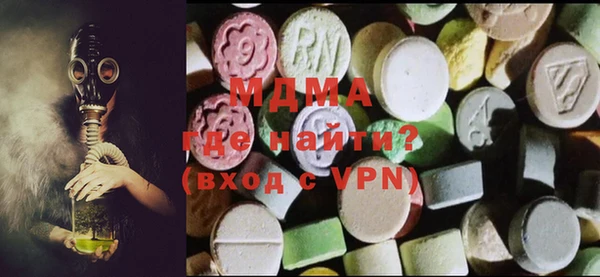 кокаин Мегион