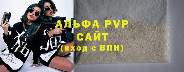 кокаин Мегион