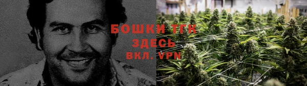 амфетамин Михайловск